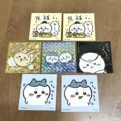 ちいかわらんど 購入ノベルティ