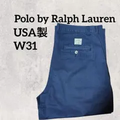 USA製　80s　ポロバイラルフローレン　ポロチノ　ベージュ　ボックスロゴ USA製 80s ポロバイラルフローレン ポロチノ ベージュ ボックス