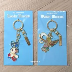 Wonder Museum ミセス ステンドグラスキーホルダーセット - メルカリ