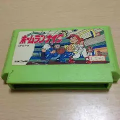 Item thumbnail for item aa009fc6-2e99-42f9-b5fd-6782ed4ae633