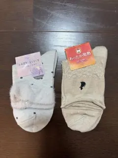 レディース ソックス 2足セット