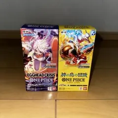 ワンピースカードゲーム EB-04 エッグヘッドクライシス 2BOX 未開封