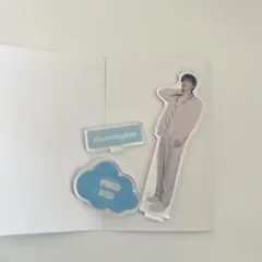 txtヒュニンカイ アクスタ