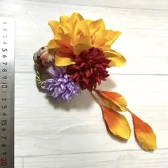 髪飾り　オレンジ系　和装　着物　浴衣　色鮮やかな花飾り　成人式　卒業式　袴