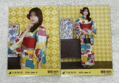 乃木坂46 菅原咲月 2026 生写真 セミコン 福井 全ツ 浴衣 ヒキ チュウ