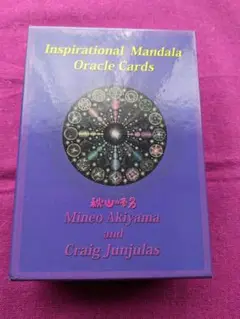 l Mandala Oracle Cards秋山峰男