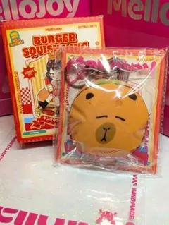 Mellojoyスクイーズ ハンバーガーシリーズ カピバラ　メロジョイ