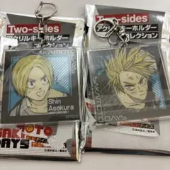 2026年最新】Two-sides アクリルキーホルダーの人気アイテム - メルカリ