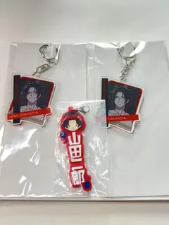 ヒプノシスマイク 山田二郎 グッズ3点