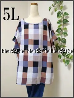 シャツ 長袖 オーバーサイズ