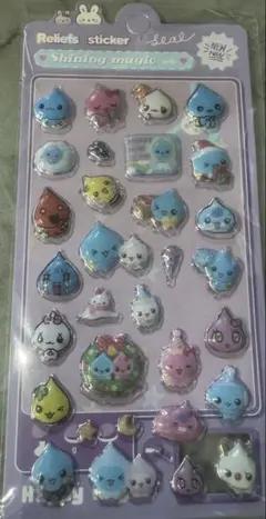 Item thumbnail for item 322a12e5-2ec2-48a3-9d3c-1732efcf335a