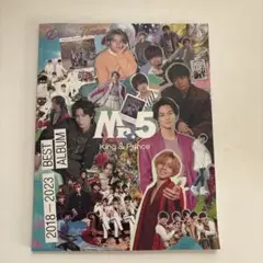 King & Prince Mr.5 ベストアルバム ティアラ盤