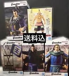 【未開封／送料込／２４PCS】キングダム フィギュア Kingdom 未開封／送料込／5点SET】キングダム Kingdom フィギュア - メルカリ