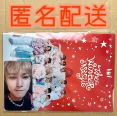 ini 尾崎匠海 タレントカード