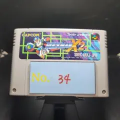 【ロックマンX2】メンテナンス済み【34】スーパーファミコン　ソフト