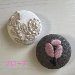 ☆ゆうくんママ☆様 リクエスト 2点 まとめ商品