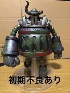 一番くじワンピース 思い描く未来 C賞 エメト フィギュア
