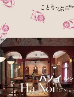 Item thumbnail for item 7d2ed6fb-9fc8-4958-9ee5-3b728465ab63