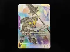 2026年最新】ガンダム・バルバトス LR++の人気アイテム - メルカリ