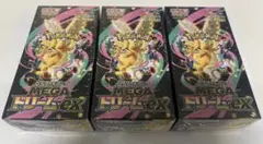 シュリンク付きポケモンカードMEGA ハイクラスパックドリーム ex 3BOX