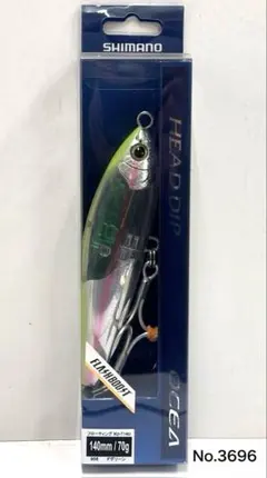 Item thumbnail for item 7a0f56fc-0952-4633-bf2f-355f17573a7b