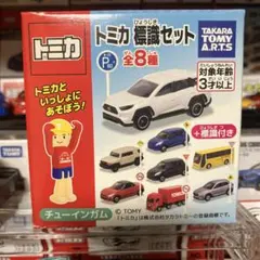 トミカ 標識セット 4 スズキ スイフト ブルー