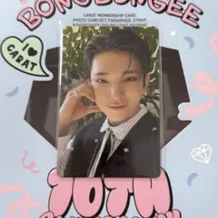 SEVENTEEN セブチ メンバーシップ メンシプ ジョシュア トレカ