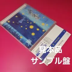 Hilcrhyme デモアルバム 熱帯夜 CD - メルカリ