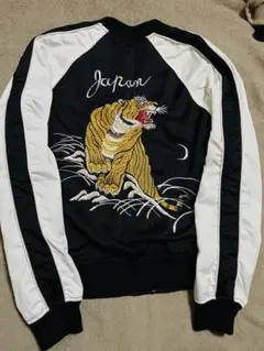 BENO スカジャン 刺繍 ハワイ HAWAII柄 楽天市場】東洋 スカジャン ハワイの通販