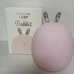 Poyopoyo USB ランプ Rabbit francfranc