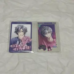 にじさんじ VSせめよん カード 不破湊 2種セット