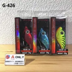 2026年最新】WaterLand バイブレーションルアーの人気アイテム - メルカリ