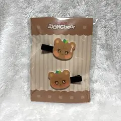 2026年最新】jjongbearの人気アイテム - メルカリ