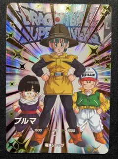 ドラゴンボール トレカ Fusion World ブルマ UC ☆ パラレル - メルカリ