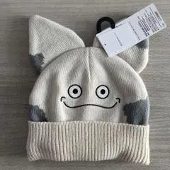 新品　未使用　ドラクエ しまむら ドラゴンクエスト モーモン ニット帽