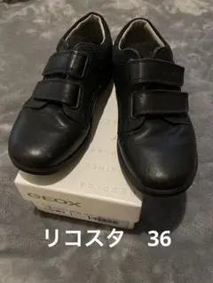 2026年最新】リコスタ 靴の人気アイテム - メルカリ