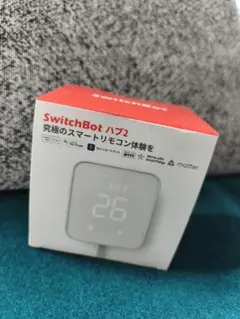 SwitchBot ハブ2 スマートリモコン 本体