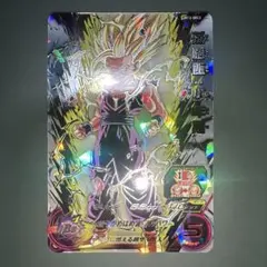 美品✨スーパードラゴンボールヒーローズ　UM12-SEC3 孫悟飯・少年期