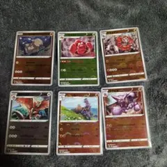 ポケモンカード 旧裏 わるいシリーズ 9枚 デンリュウなど - メルカリ