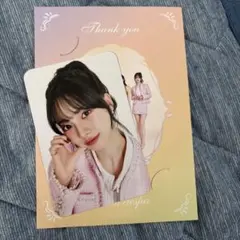 Item thumbnail for item 75b76b07-625b-4d05-ab59-2a2463b8c2e2