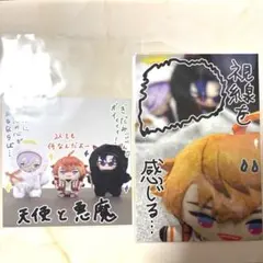 にじさんじ　3SKM 2周年　特典　ポストカード