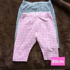 UNIQLO ベビーレギンス 80サイズ 2枚セット