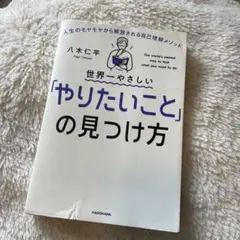 Item thumbnail for item f3936fd8-e195-4619-8c46-8f7d9b0fca9b