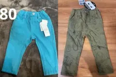 新品未使用　2枚セット CALDIA f.o.kidz パンツ　80 ストレッチ