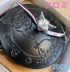 2026年最新】日本未発売 staubの人気アイテム - メルカリ