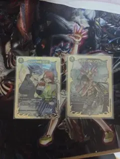 配*す様 デュエルマスターズ ロスト・Re:ソウル　プロモ 2枚セット