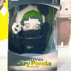 【店舗購入品】SKULLPANDA Lazy Panda