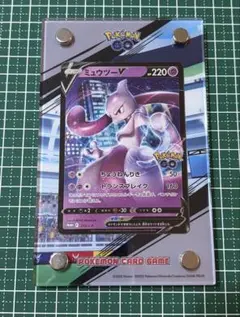 ミュウツーV：Pokémon GO スペシャルセット PROMO