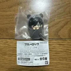 ブルーロック　ふわふわおくるみマスコット　ぷにとっぷ　糸師凛