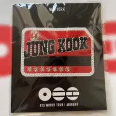 超貴重 NY限定】BTS ARIRANG 刺繍ワッペン JUNG KOOK - メルカリ